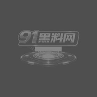 网红 疯狂小杨哥 三只羊主播洋洋疑似私密视频曝光 主动自慰画面流出引热议